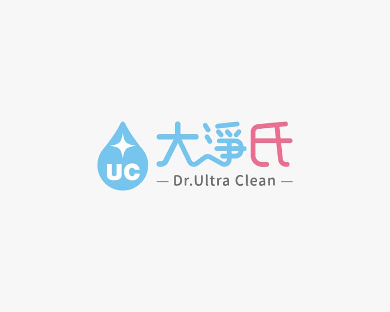 ultraclean 大淨氏 品牌識別 logo設計 logo應用