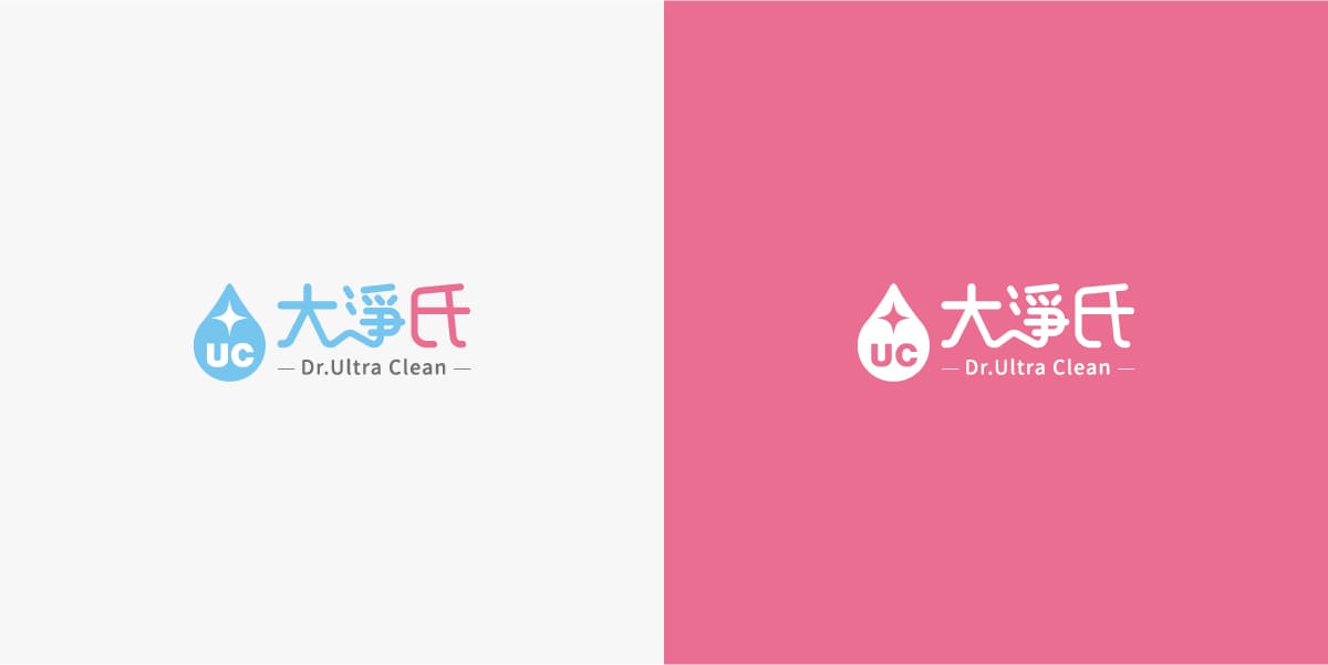 ultraclean 大淨氏 清潔用品 品牌識別 logo設計 logo應用